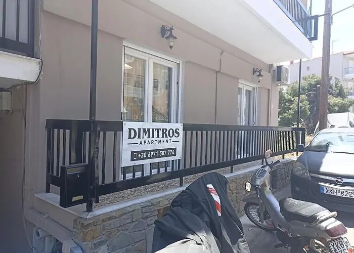 公寓 Dimitros Ii *
